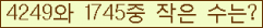 �Ʒ� ���ΰ�ħ�� Ŭ���� �ּ���.