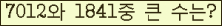 �Ʒ� ���ΰ�ħ�� Ŭ���� �ּ���.