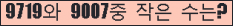 �Ʒ� ���ΰ�ħ�� Ŭ���� �ּ���.