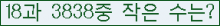 �Ʒ� ���ΰ�ħ�� Ŭ���� �ּ���.