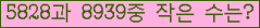 �Ʒ� ���ΰ�ħ�� Ŭ���� �ּ���.