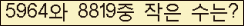 �Ʒ� ���ΰ�ħ�� Ŭ���� �ּ���.