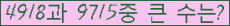 �Ʒ� ���ΰ�ħ�� Ŭ���� �ּ���.