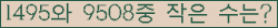 �Ʒ� ���ΰ�ħ�� Ŭ���� �ּ���.