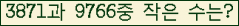 �Ʒ� ���ΰ�ħ�� Ŭ���� �ּ���.