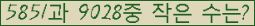 �Ʒ� ���ΰ�ħ�� Ŭ���� �ּ���.