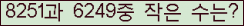 �Ʒ� ���ΰ�ħ�� Ŭ���� �ּ���.