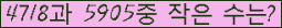 �Ʒ� ���ΰ�ħ�� Ŭ���� �ּ���.