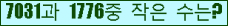 �Ʒ� ���ΰ�ħ�� Ŭ���� �ּ���.