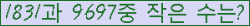 �Ʒ� ���ΰ�ħ�� Ŭ���� �ּ���.